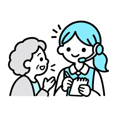 担当者が高齢者の話をメモしながら聞くイラスト
