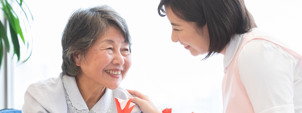 サービス利用
